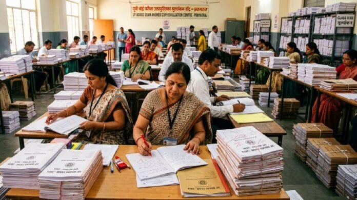 यूपी बोर्ड