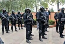 जेड श्रेणी की सुरक्षा