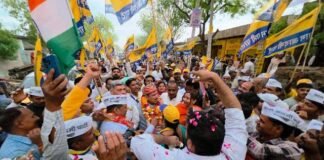 आप की पदयात्रा