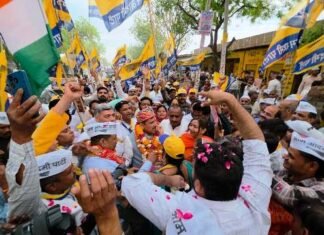 आप की पदयात्रा