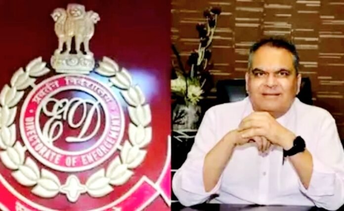 ईडी की रेड