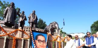 अंबेडकर जयंती