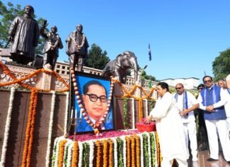 अंबेडकर जयंती