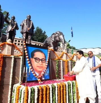 अंबेडकर जयंती