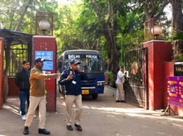 बम की धमकी