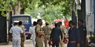 ब्लास्ट की धमकी