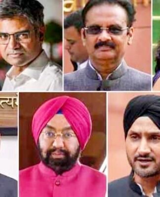 आप सांसद