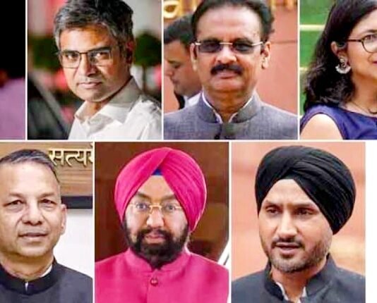 आप सांसद