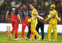 IPL 2026: CSK ने RCB की शिकायत कर BCCI को लिखा लेटर, अपमानित किए जाने का लगाया आरोप आइपीएल