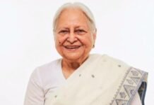 मोहसिना किदवई