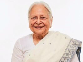 कांग्रेस की वरिष्ठ नेता मोहसिना किदवई का निधन, राजनीतिक जगत में शोक की लहर मोहसिना किदवई