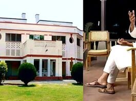 बंगला आवंटित