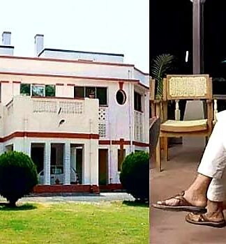 बंगला आवंटित