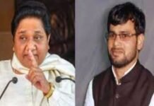 जयप्रकाश सिंह