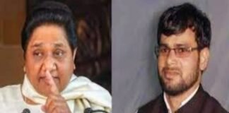 जयप्रकाश सिंह