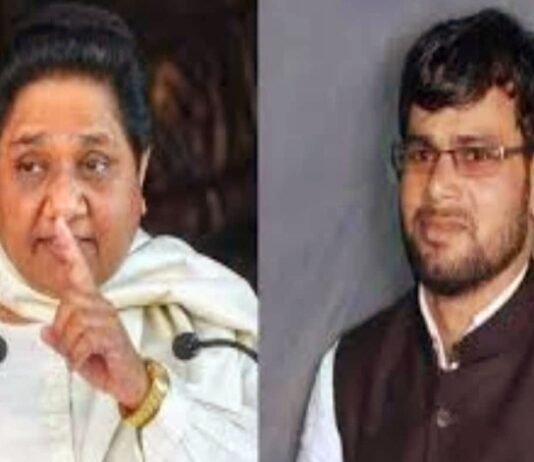 जयप्रकाश सिंह