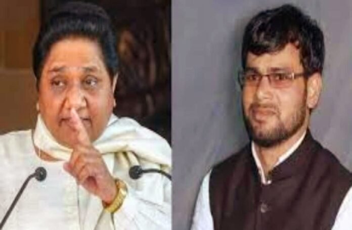 जयप्रकाश सिंह