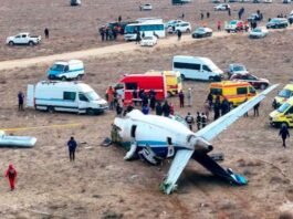 फ्लाइट कैश