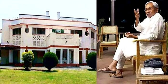 बंगला आवंटित