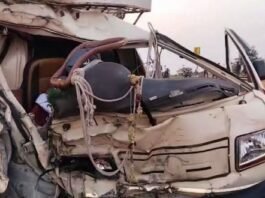 आंध्र प्रदेश