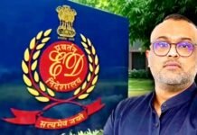 विनेश चंदेल