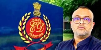 विनेश चंदेल