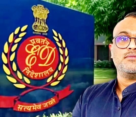 विनेश चंदेल