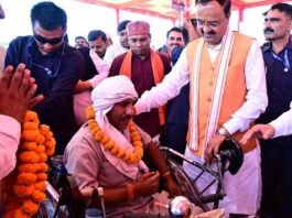 दिव्यांगजनों को सम्‍मानित