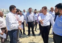 ग्रीन कॉरिडोर