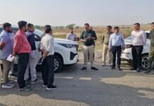 वरूण विहार योजना