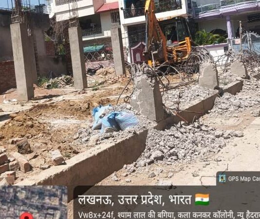 अवैध निर्माण