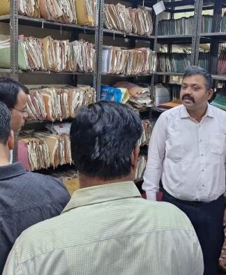 रिकॉर्ड रूम