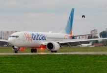 इमरजेंसी लैंडिंग