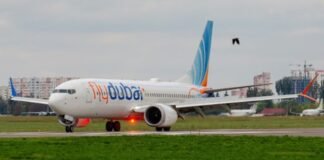 इमरजेंसी लैंडिंग