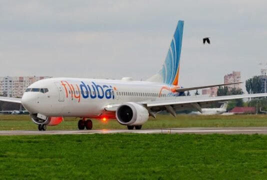 इमरजेंसी लैंडिंग