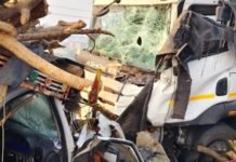 सड़क हादसा