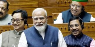 महिला आरक्षण