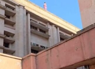 लखनऊ हाईकोर्ट