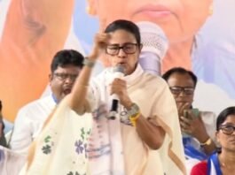 ममता बनर्जी