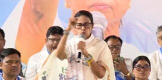 ममता बनर्जी