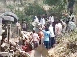 सड़क हादसा