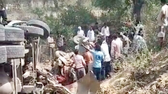 सड़क हादसा