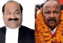 बार एसोसिएशन