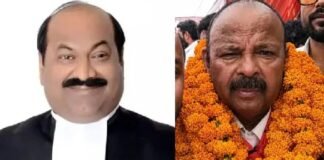 बार एसोसिएशन