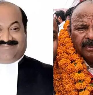 बार एसोसिएशन