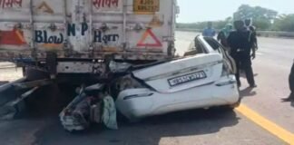 सड़क हादसा