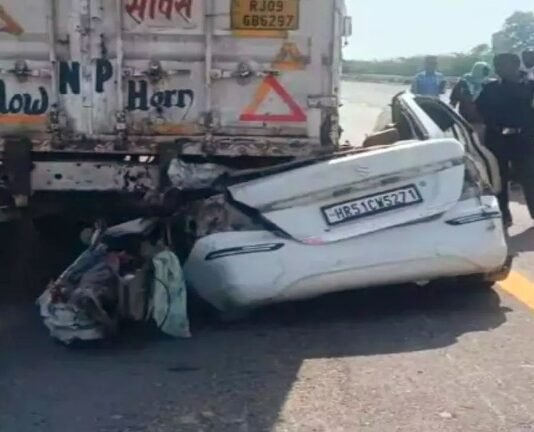 सड़क हादसा