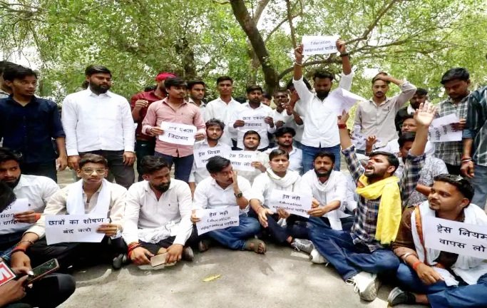 ड्रेस कोड ड्रेस कोड