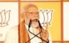 पीएम मोदी