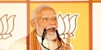 पीएम मोदी